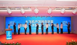 北京高校爆料新闻事件,真相揭秘！