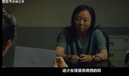 电影洋子在线观看,穿越时空的青春旋律