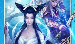 倩女幽魂 在线观看,穿越时空的幽魂传说