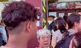 横店母女爆料视频大全最新,揭秘娱乐圈幕后真相