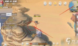 热血航线最新巴哥爆料