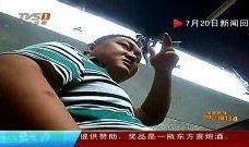 爆料今日一线有用吗,实用与否一探究竟