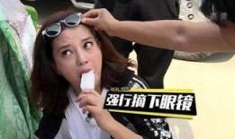 吃瓜大姐视频在线观看免费,揭秘娱乐圈幕后故事