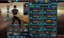 逆战爆料最新皮肤,神秘力量觉醒，炫酷造型引期待