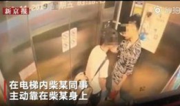 蔡小姐爆料深圳事件视频,深圳事件视频背后的惊人真相